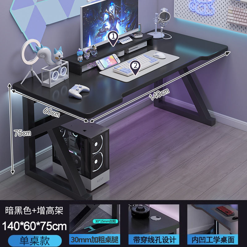 Escritorio para computadora Escritorio Escritorio para juegos domésticos Escritorio de estudio Escritorio simple Escritorio de dormitorio Escritorio de trabajo Escritorio moderno