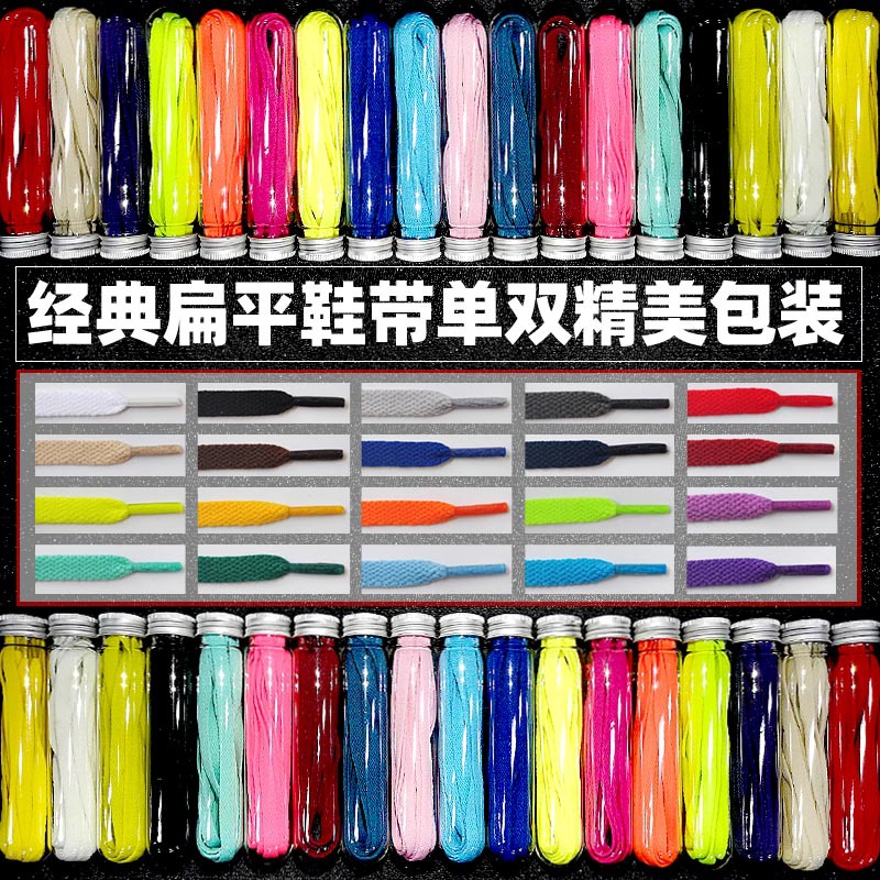 主图06.jpg?x-oss-process=image/format,png