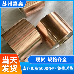 5mm���y�X����{�����X�������XƤ�ʉT�X���͸��g�ԺúϽ��X�Ͳ�