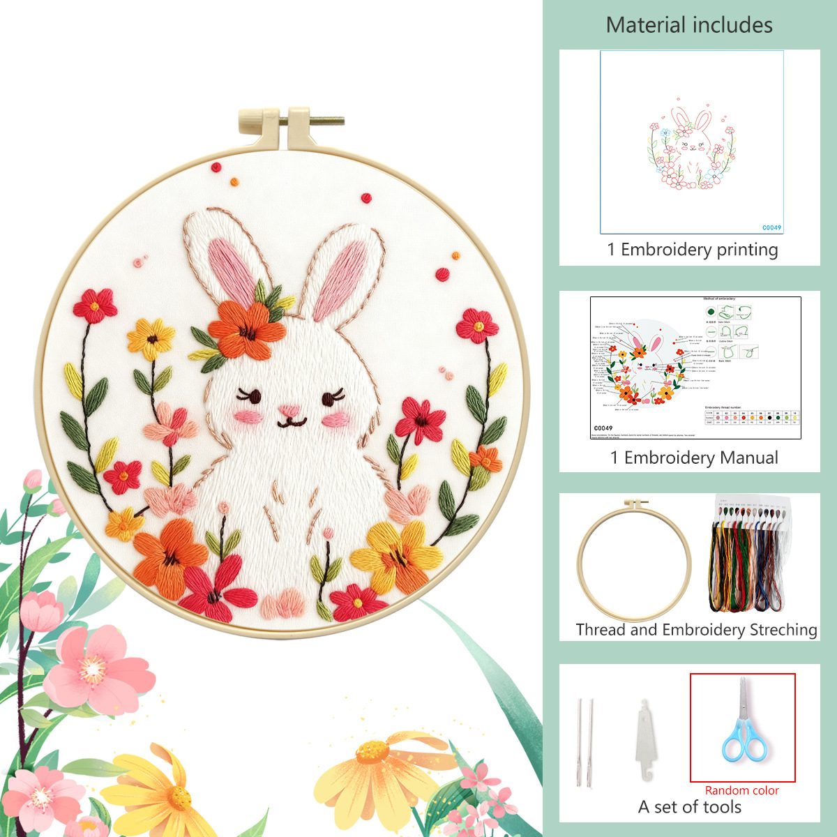 Paquete básico de material de costura + tensión de bordado de 20cm + pasador de tijeras