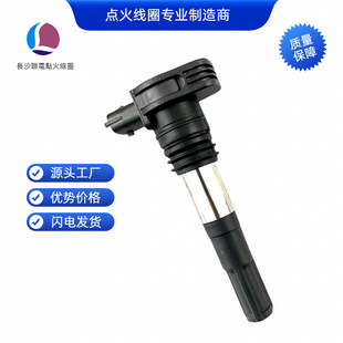 �m��춬�ɯ�����c��Ȧ�߉���78502005 281449 2484040986221135