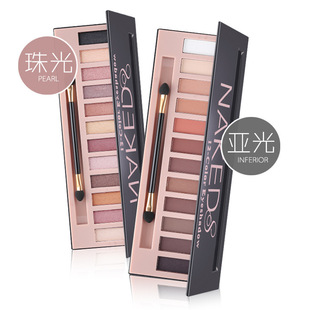 Cross-Border Beauty Multi-Color Pearlescent Matte Earth-Toned Eye Shadow Palette 12-Color Makeup Palette Large European and American Eye Shadow Comprehensive Palette