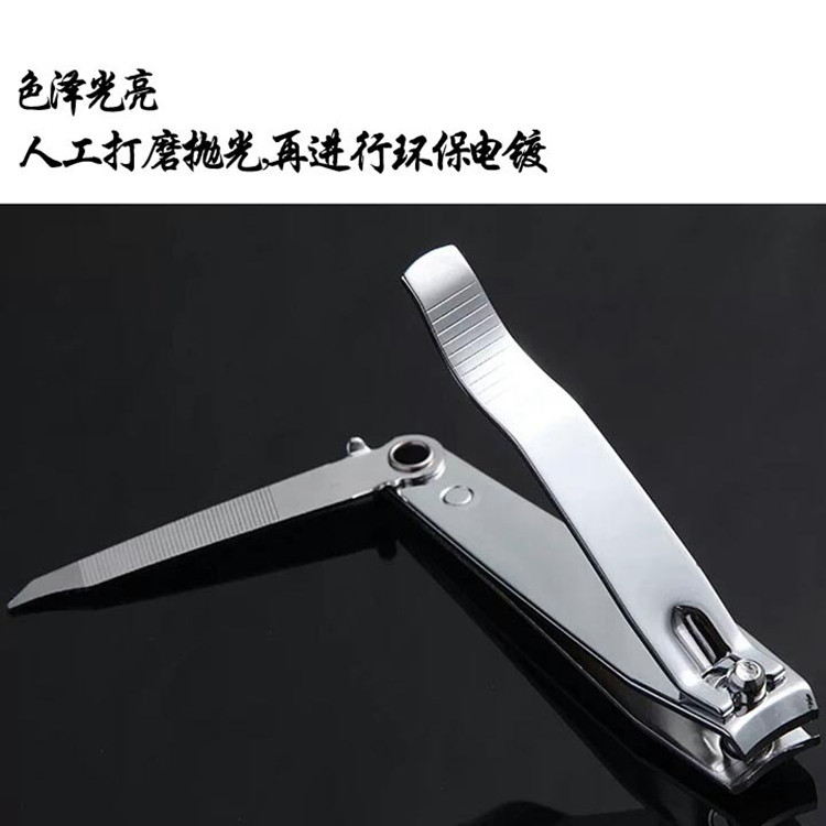 big nail scissors stainless steel for nails