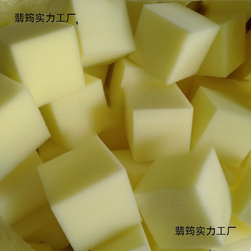 Cleaning Filler Courier Collection Sponge Block Cube Square 112 Kindergarten Sponge Cleaning Type Cleaning Filler Courier Collection Sponge Block Cube Square 112 Kindergarten Sponge Cleaning Type