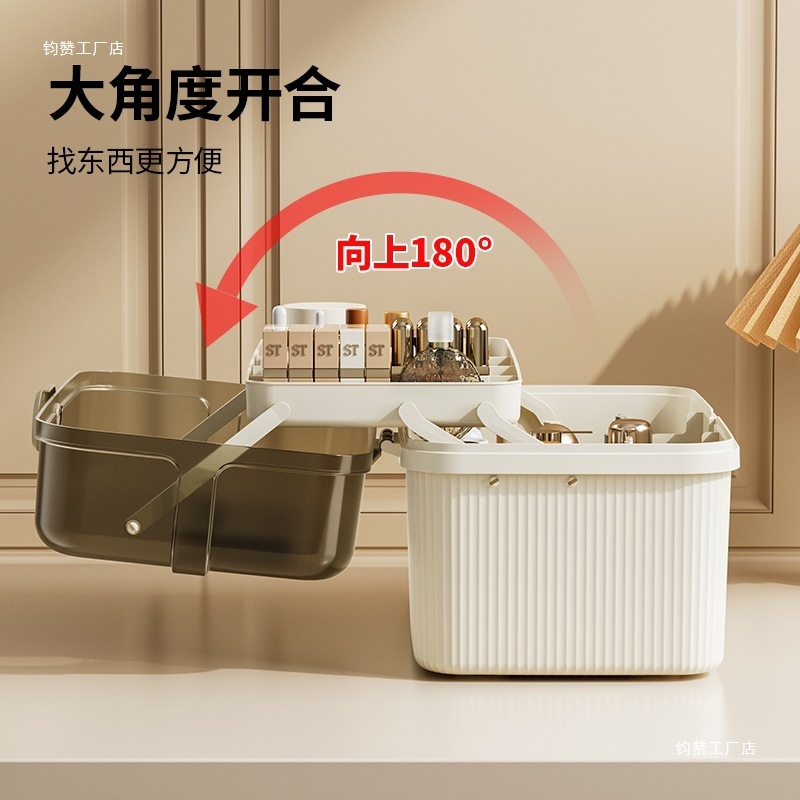 化妆品收纳盒桌面折叠式感防尘大容量透明梳妆台护肤品置物架|undefined