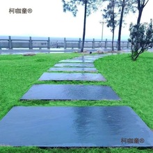 青石板踏步石园林花园防滑文化石汀步户外铺脚踏石垫脚石庭麦太保