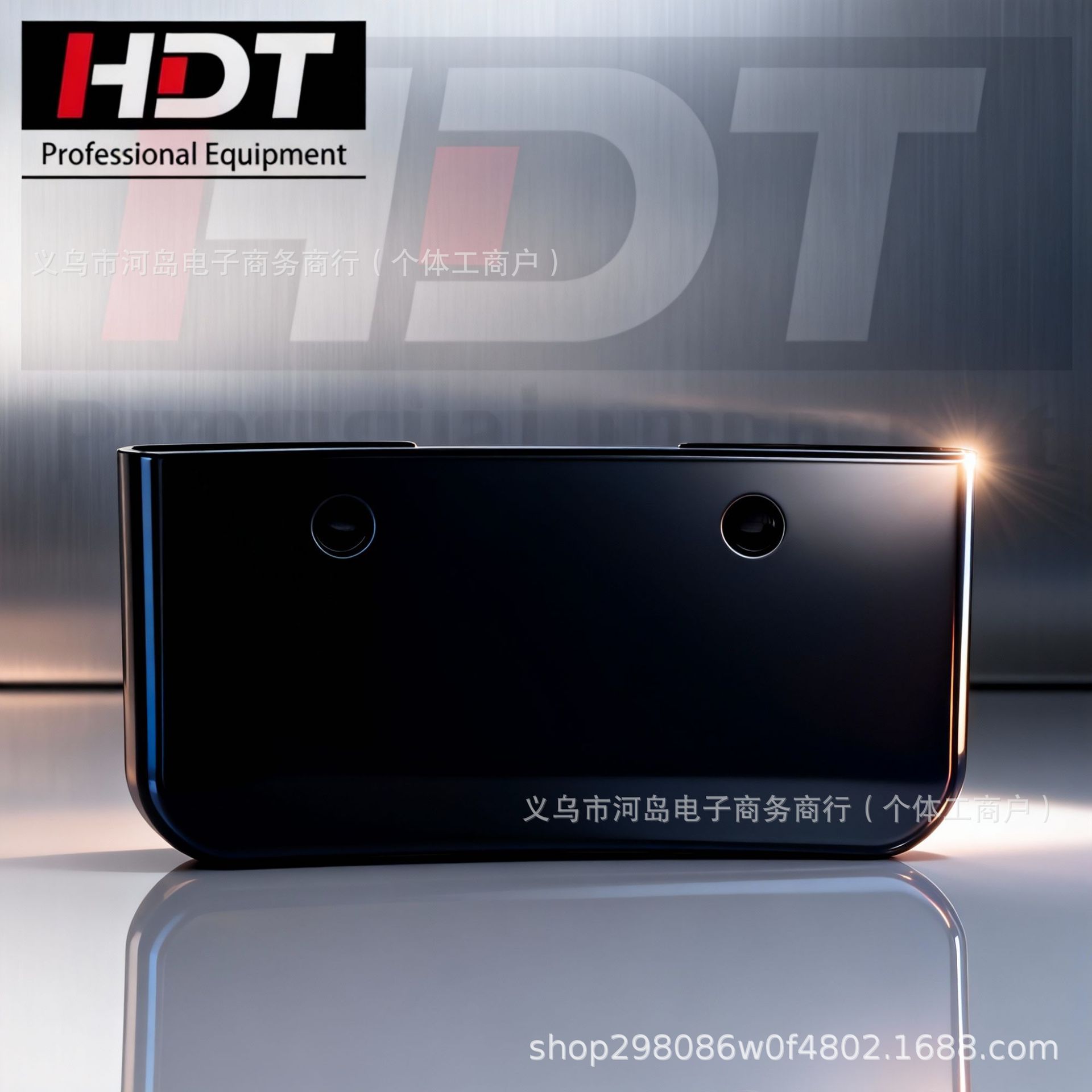 扒胎机配件大铲套保护套钢圈压胎铲胶套胶皮拆胎机大铲尼龙保护