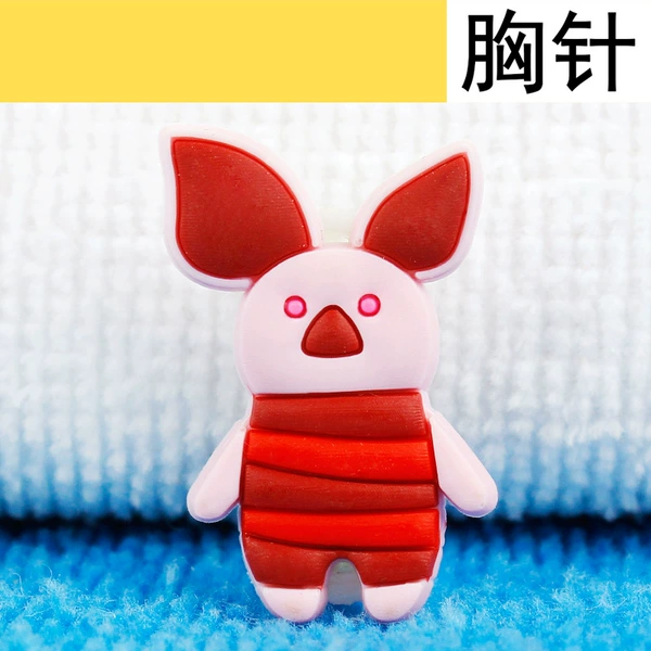Pig (brooch)