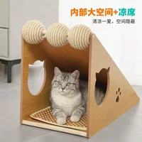 ✅Сизаль кошачий царапает вертикальный износостойкий стирает на стену кошачьего когтя коврик кошачий царапает гнездо для защиты от кошачьего поцарапать диван