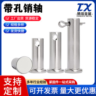 304���P��N�S ƽ�^���׹̶��N� �A�����NM3M4M5M6M8-M16Ҏ��