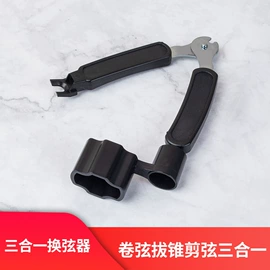 乐器配件;弹拨类乐器;吉他-民谣吉他