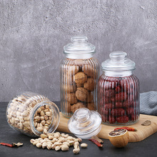 3EW1玻璃罐茶叶罐圆形透明密封罐厨房带盖储物罐五谷杂粮干货收纳