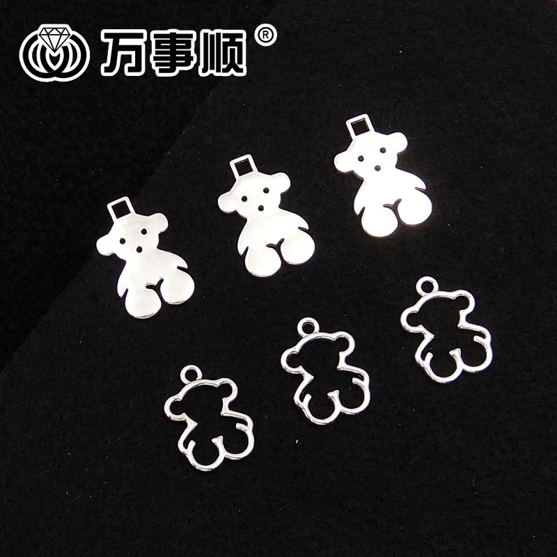 厂家批发 抖音网红镂空双面单吊小熊吊坠 DIY手链手机壳 饰品配件