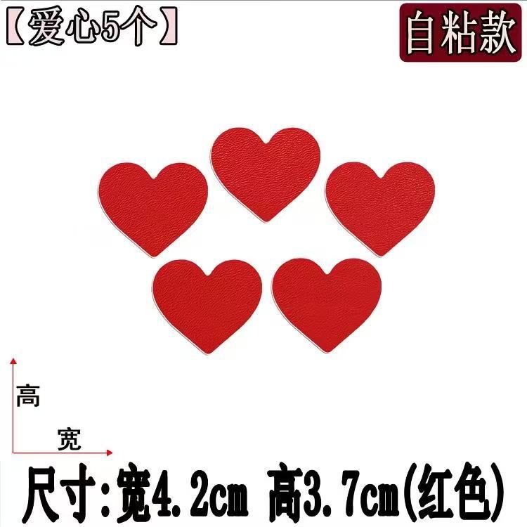 Red [Love 5-piece Pack]