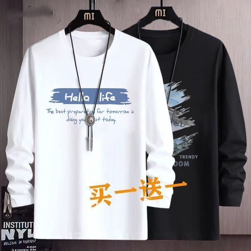 Men's Long-Sleeve T-Shirt Spring and Autumn Loose Base Shirt Youth Printed Trendy Versatile Autumn Top 1/2 Pieces Men's Long-Sleeve T-Shirt Spring and Autumn Loose Base Shirt Youth Printed Trendy Versatile Autumn Top 1/2 Pieces