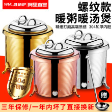 304���P������ͱ������ů��������늟�ů����偾Ƶ����ů���t