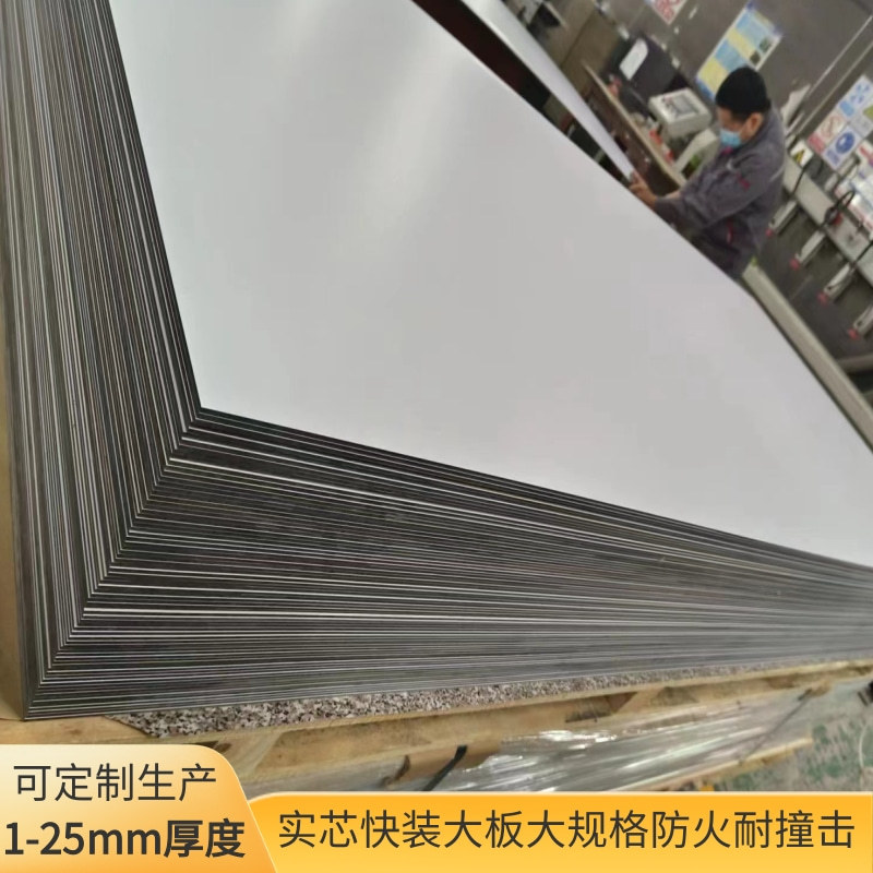 ��ǽ�幤�����ư������ͱ���ǽ����HPL�����ظ�����֬���ܶ�ǧ˼