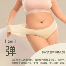�o�ߴa��mm100֧�m��Ī�����ļ���ѝŮʿ7A�����יn���������Q�z