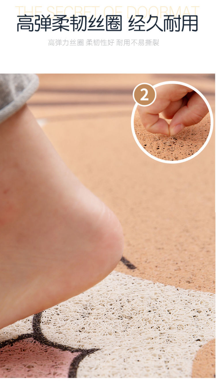 Home Floor Mat Cartoon Piggy Entrance Entrance Semi-round Foot Mat Home Scraping Mud and Soil Anti-slip Silk Ring Floor Mat