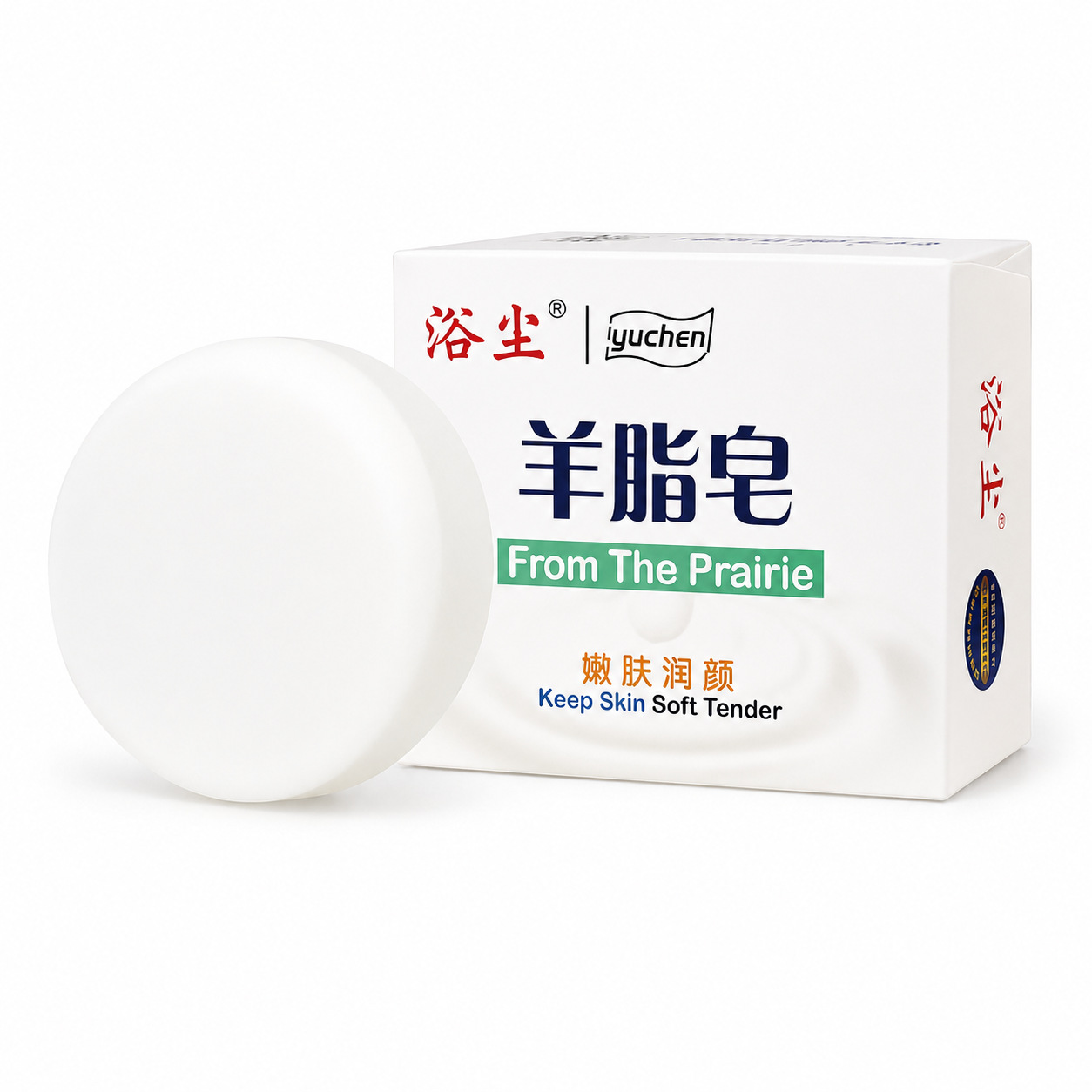 Goat Milk Soap Bar 100g Moisturizing Cleansing Soap for Face and Body Gentle Daily Skincare specifications