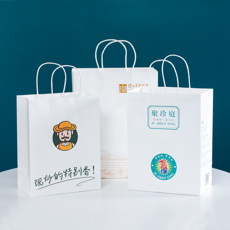 牛皮纸袋手提袋奶茶外卖打包袋礼品包装袋服装袋