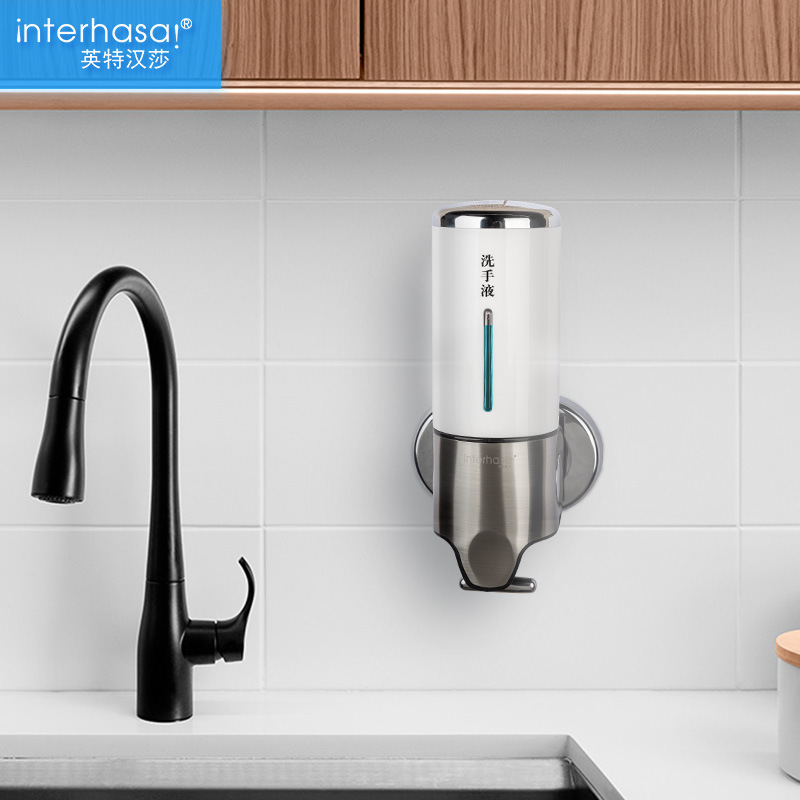 英特汉莎手动皂液器壁挂式洗手液挂壁器洗发水沐浴露不锈钢皂液器