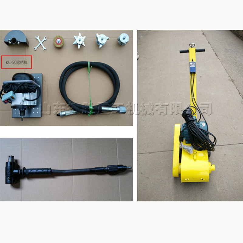 KC-120型渔船甲板除锈机 舱盖板表面打毛机 船体保养维修工具