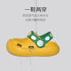 Baby Slippers Girls Summer 2024 New 1-3 Years Old Indoor Soft Bottom Non-slip Breathable Baby Hole Shoes