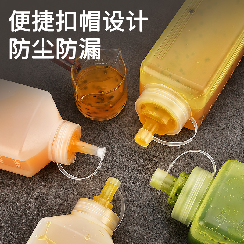 Commercial tomato salad dressing squeeze bottle square squeeze sauce bottle food grade large diameter jam milk tea special plastic bottle
