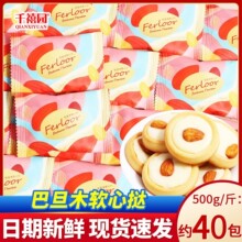 �͵�ľܛ�ē��c�Y��ӆ��ϲ�ǆ��w�M�����e�����ʳС��ɢ�b���l