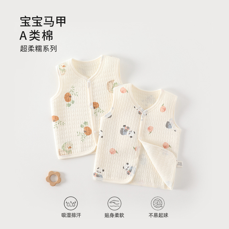 Baby Class a Pure Cotton Warm Vest Children's Clothing Newborn Baby Seamless Inner Layer Baby Vest Class a Children's Clothing