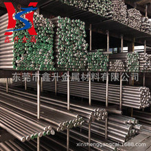 ���l����SK7����䓰� �ߏ��ȸ���ĥSK7�i䓰��� SK7Сֱ�����