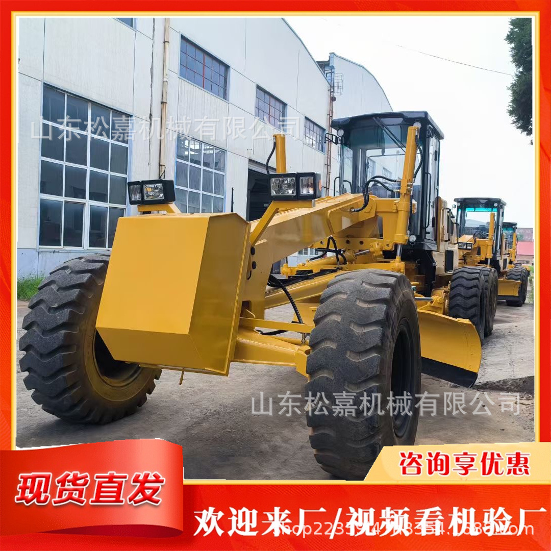 nivelación de suelo para construcción de carreteras nivelación de subsuelo de suspensión nivelación de tierras agrícolas nivelación de tierras