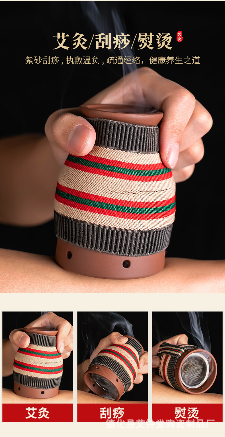 Moxa Burner Cup Ceramic Moxibustion Device with Double Layer Heat Protection for Home Warming Use key features
