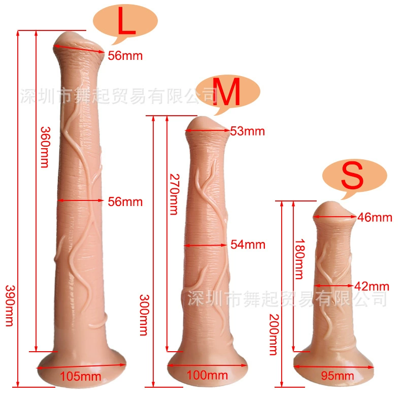Animal-simulation dildo, PVC stallion shape, suction base, multiple sizes (up to 39 cm)