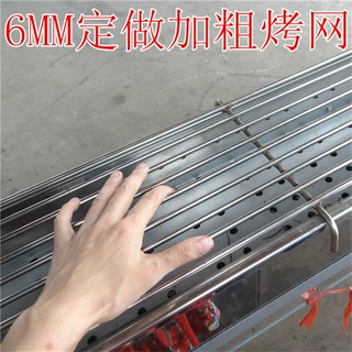 定做烧烤细格子网钢镀铬直条网6MM不锈钢焊接网可来图来样加工