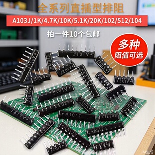 A��9�_9P����A09-104JP 9A 100K 104J 100R 470R 1K 2K  4.7K���