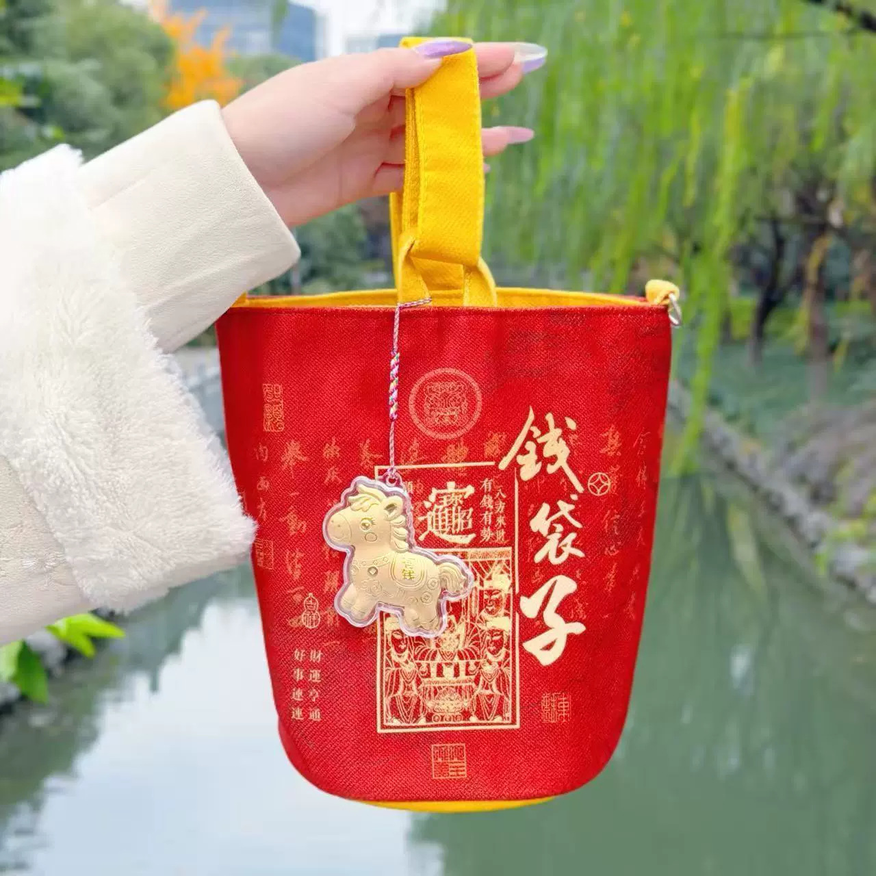 Baisong Year of the Horse New Year Money Bag 2026 New Year Red Money Bag with Rice Design Hangzhou Cultural and Creative Scenic Area
