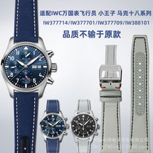 �������������펧�{ɫ �m���w�ІT�R��ʮ��С����ϵ��20 21 22mm