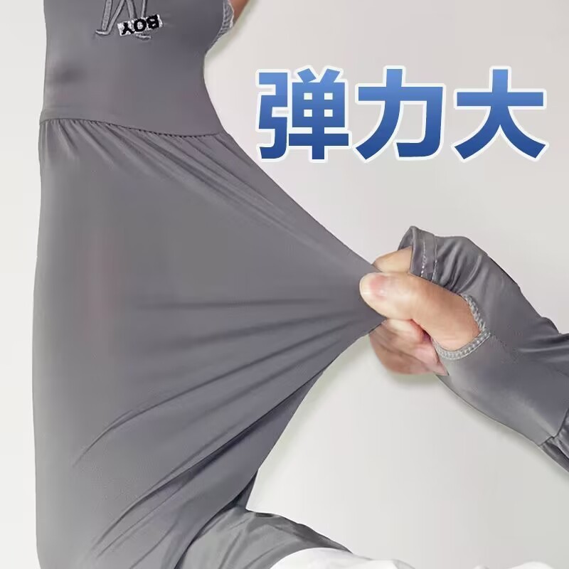 Summer Sun Protection Sleeve Suits for Men, Hand Sleeves for Blocking UV Rays, Ice Silk Arm Guards for Men, Driving and Cycling Breathable Ice Men's Gloves