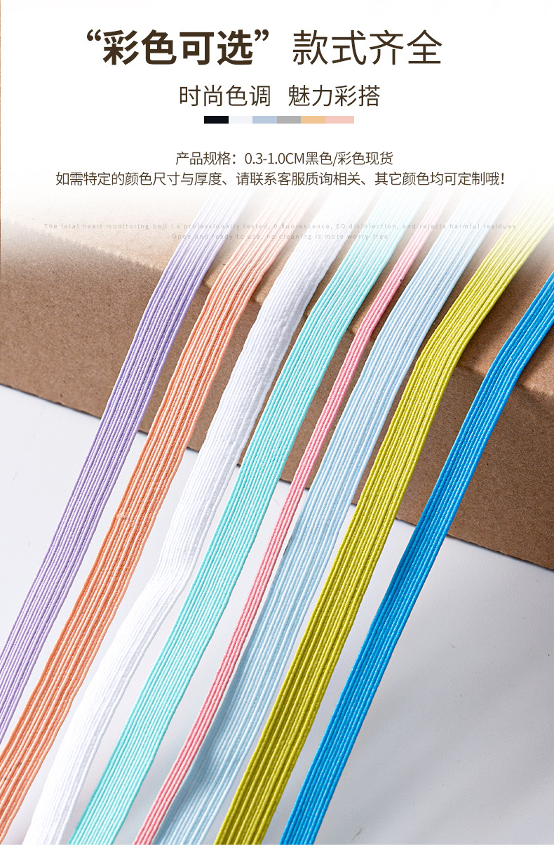 彩色走马带妍姿1_04.jpg