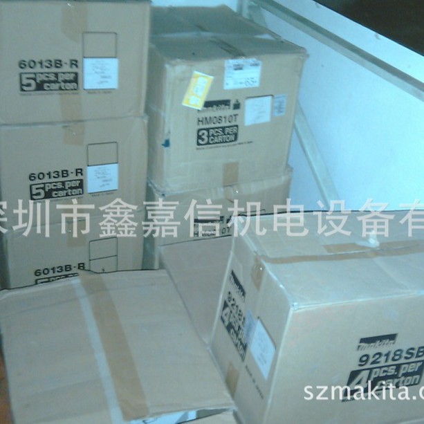 现货批发 日本 Makita 牧田 抛光机/砂光机 9218SB