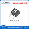 JMTK320N10A Jiejie Micro JJM Jiejie Microelectronics MOS Manage authorized agents 100V 30A TO-252-3