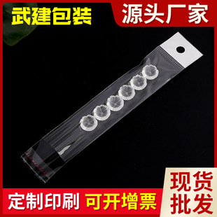 OPP�L�l���^�����״� ������ճ�� ˢ�ӿ��Ӵ� ���Ʒ���b�����l