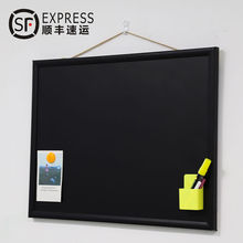 黑色木框磁黑板磁性挂式小黑板办公墙粉笔书写商用黑板家用可擦写