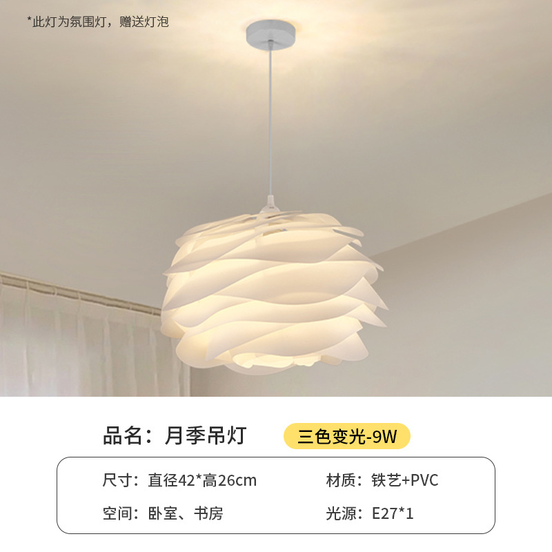 Rose chandelier-42CM-9w