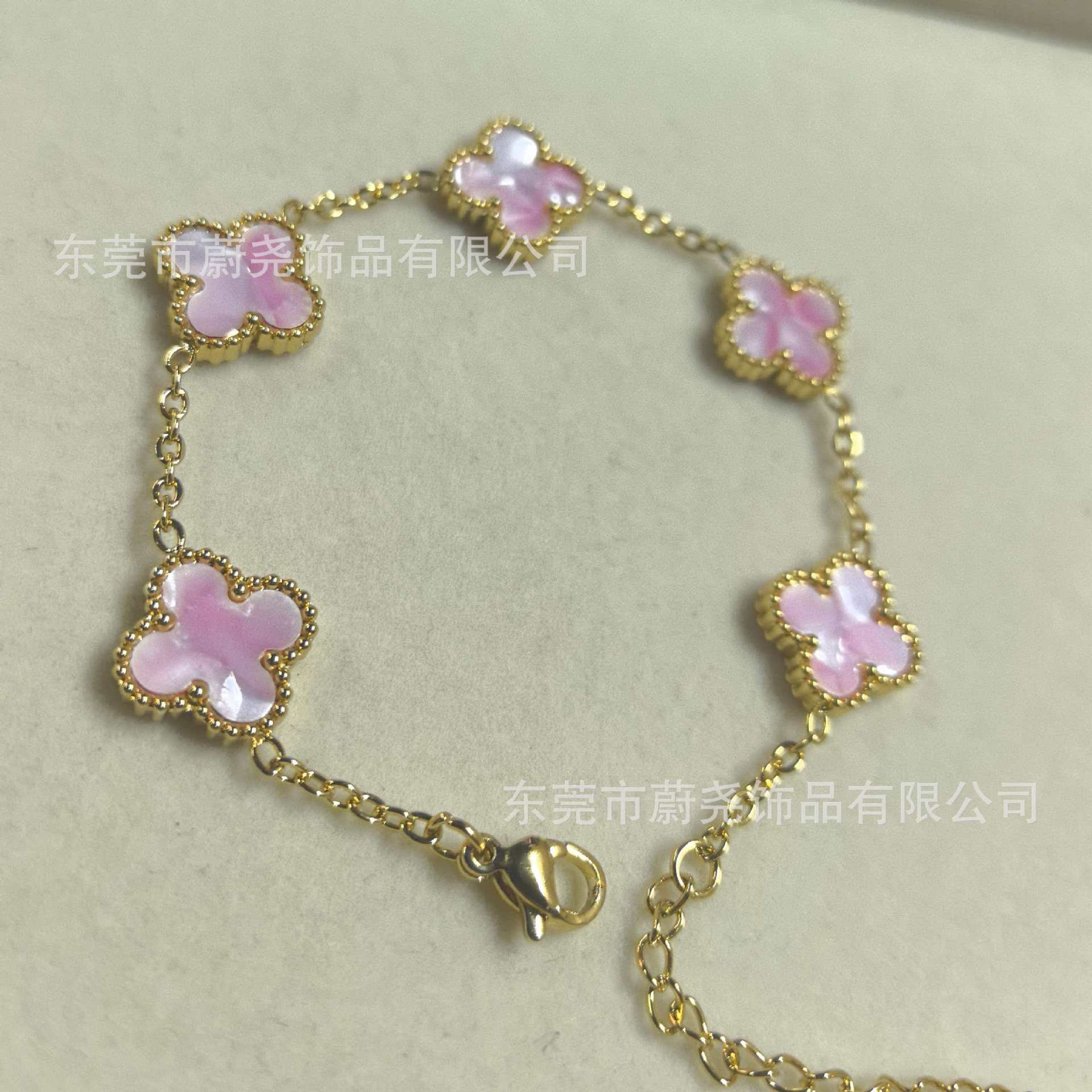 13mm 양면 - 사쿠라 핑크