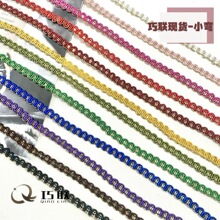 �F؛�pɫ0.5cm�Џ����ﾀ�ֹ��i�Ь���b��o�� С�����y�z��߅Y8