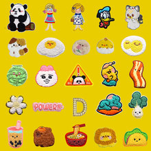 定制高密涤纶刺绣布贴激光锁边背胶DIY绣花章衣帽包包贴布绣装饰