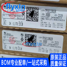TPS65130RGER ԭװ��Ʒ ��װ QFN-24 DC-DC��ԴоƬ ������ѯ